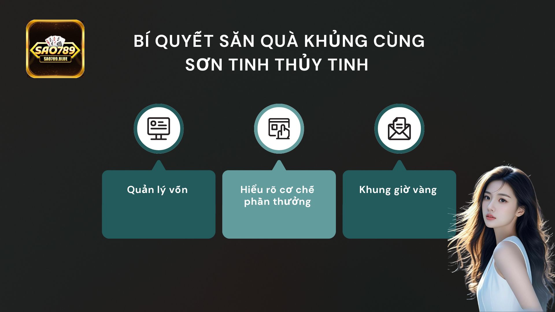 Hiểu rõ cơ chế phần thưởng – Chìa khóa nhận quà hiệu quả